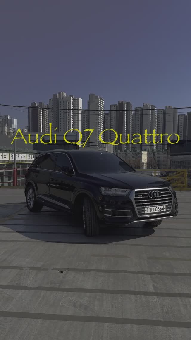 AUDI Q7 SpeedRamp Тест Драйв
