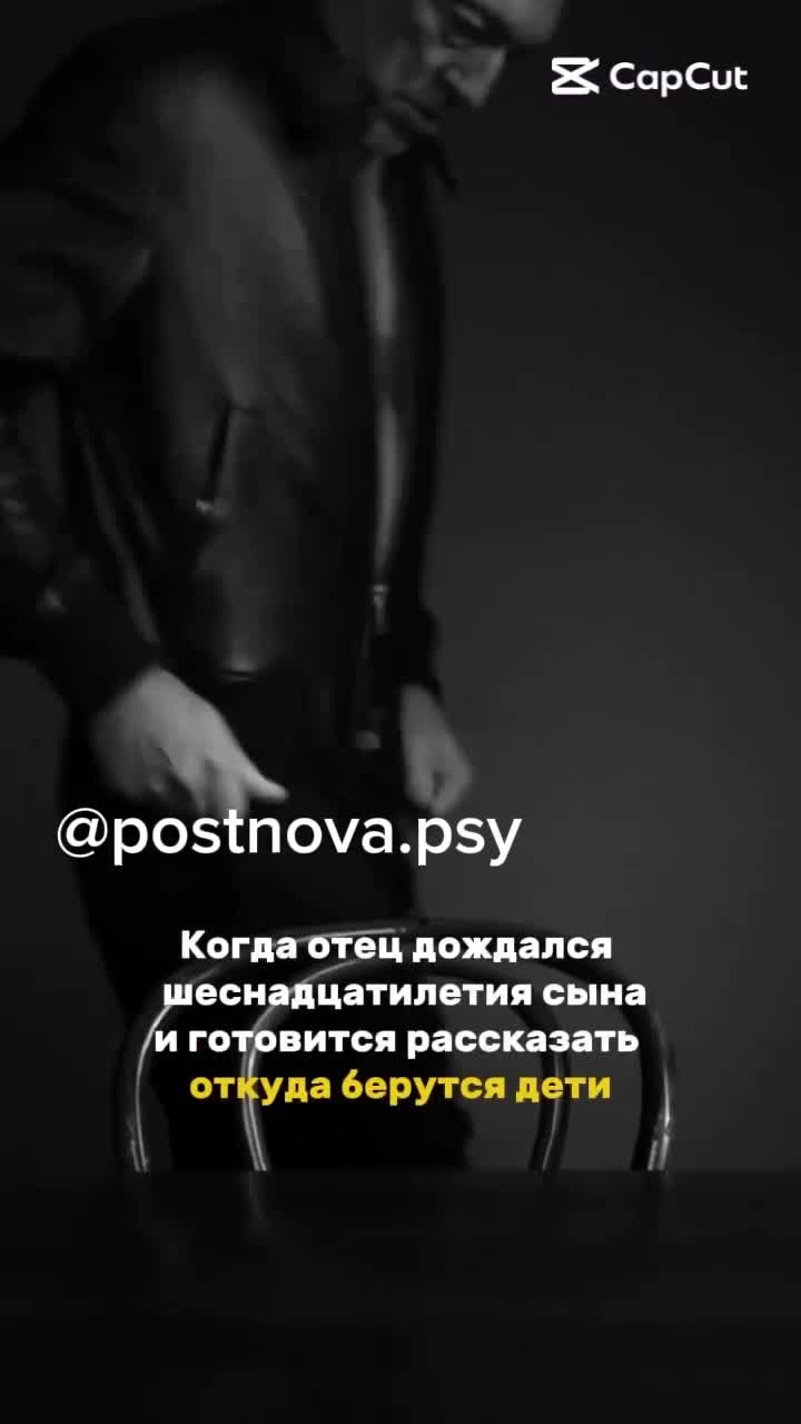 Венсан Кассель/лысый мужчина садится на стул 🔥