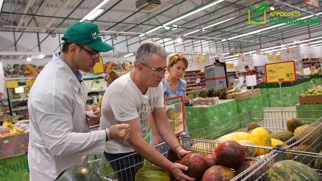 Дегустация в Сочи 2019