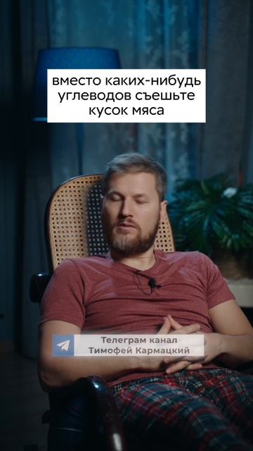 Золотое правило в похудении #похудение #еда #здоровье #психосоматика #рекомендации #оздоровление