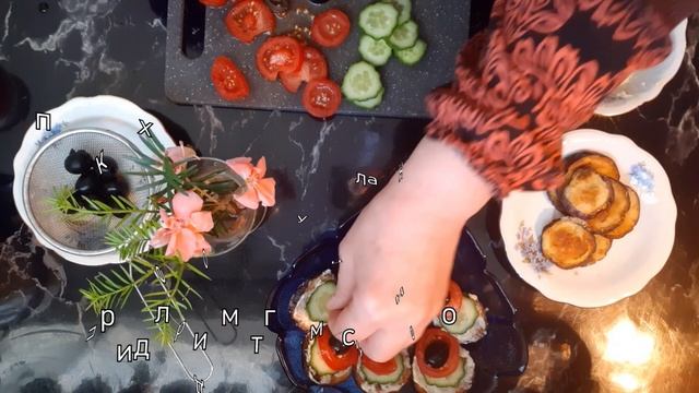 ПАСТА КАРБОНАРА И "ПАВЛИНИЙ ХВОСТ"- БАКЛАЖАНОВАЯ ЗАКУС