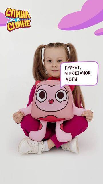 когда мама сказала убраться к её приходу