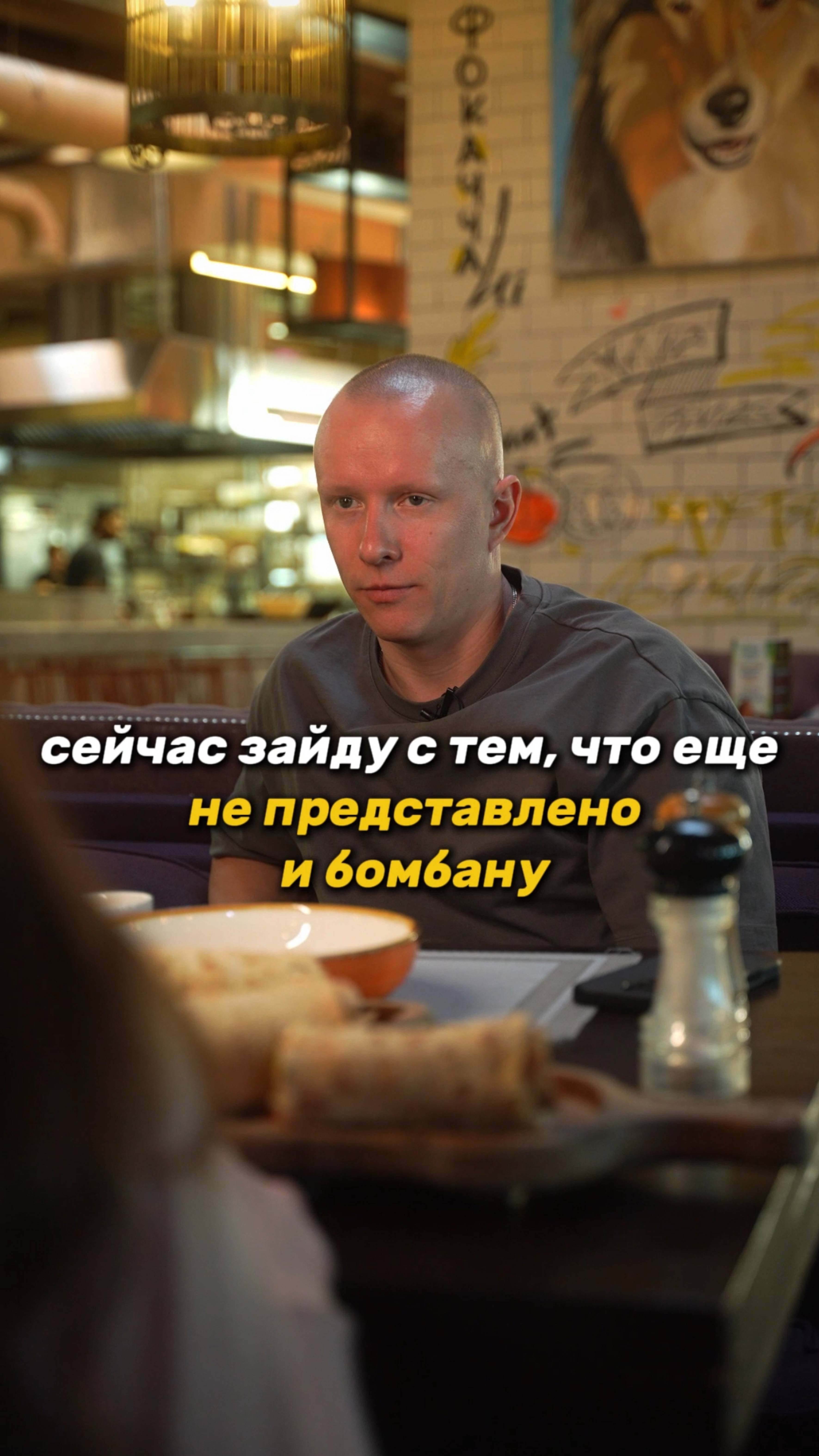 БОЛЬШАЯ ОШИБКА на WB: Почему не нужно заходить с уникальным товаром? #вайлдберриз #бизнес #продажи
