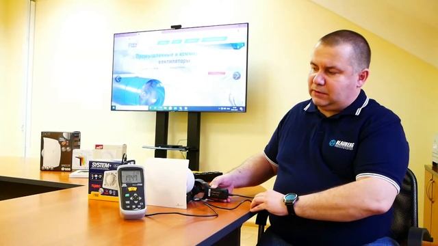 Тест вентиляторов на производительность. Вторая часть.