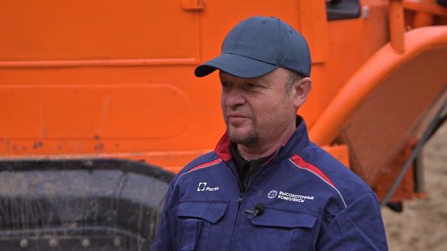 Наш Краш: Интервью с представителями Курганмашзавода Сергеем Чирковым и Владимиром Ланцовым