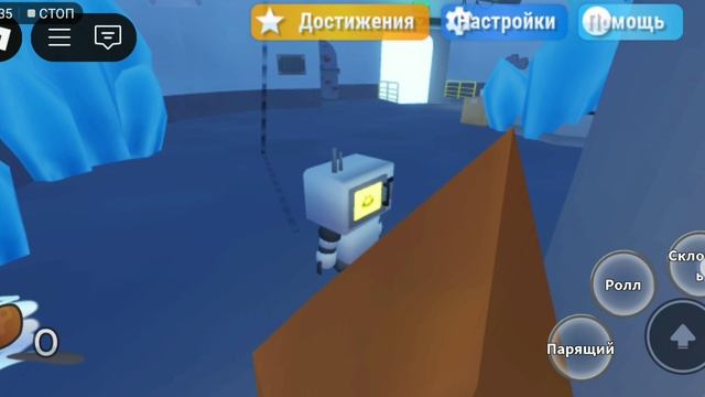 Бобукс