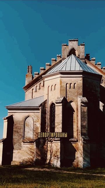 Неожиданная находка. В Крыму есть католический костел. Локация: 45.577002, 34.098601 #костел