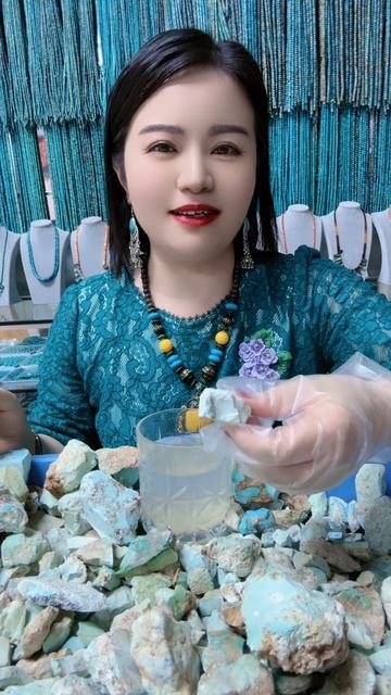 250520-10 The Original Turquoise Rough: Unveil Nature’s True Colors in Cutting