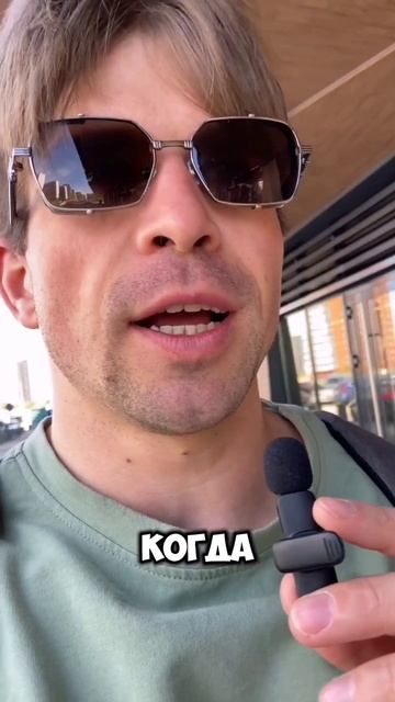 А как вы относитесь к тому что тренер просто общается с клиентом и не проводит тренировку?