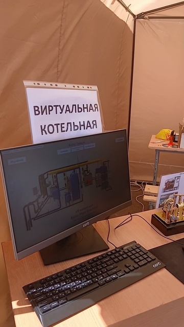 ТехноФест 2025. г. Улан-Удэ. ЧАСТЬ 1.