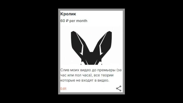 КАК ОНИ СВЯЗАНЫ🤔 - ТРИ НОВЫХ СЛИВА ОТ ДАФАКА В SKIBIDI TOILET