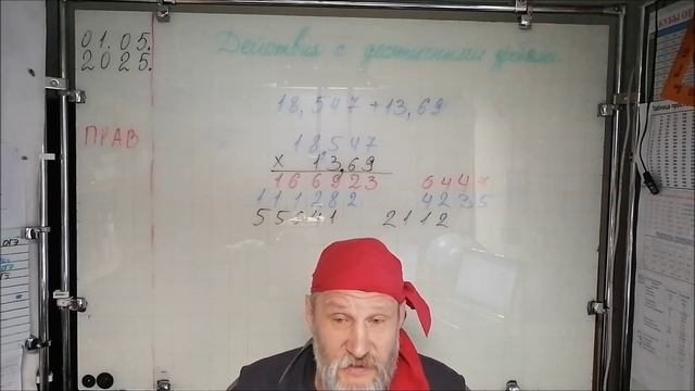 Кто такие ростовщики и почему многие заинтересованы в погромах ростовщиков