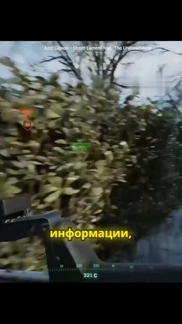 Почему человечество до сих пор расколото? Психология лагерей в XXI веке #общество #мышление #shorts