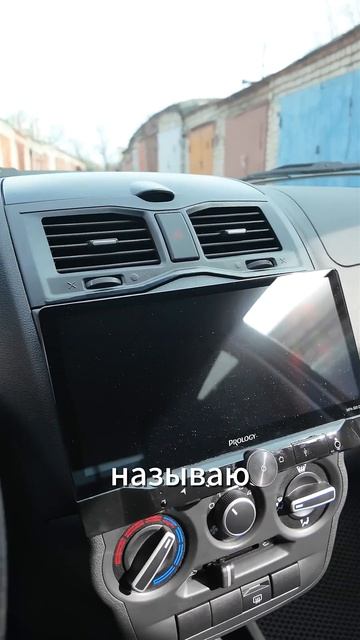 ЧТО ВХОДИТ В САМУЮ ДЕШЕВУЮ ГРАНТУ 2025 #automobile #лада #shorts  #