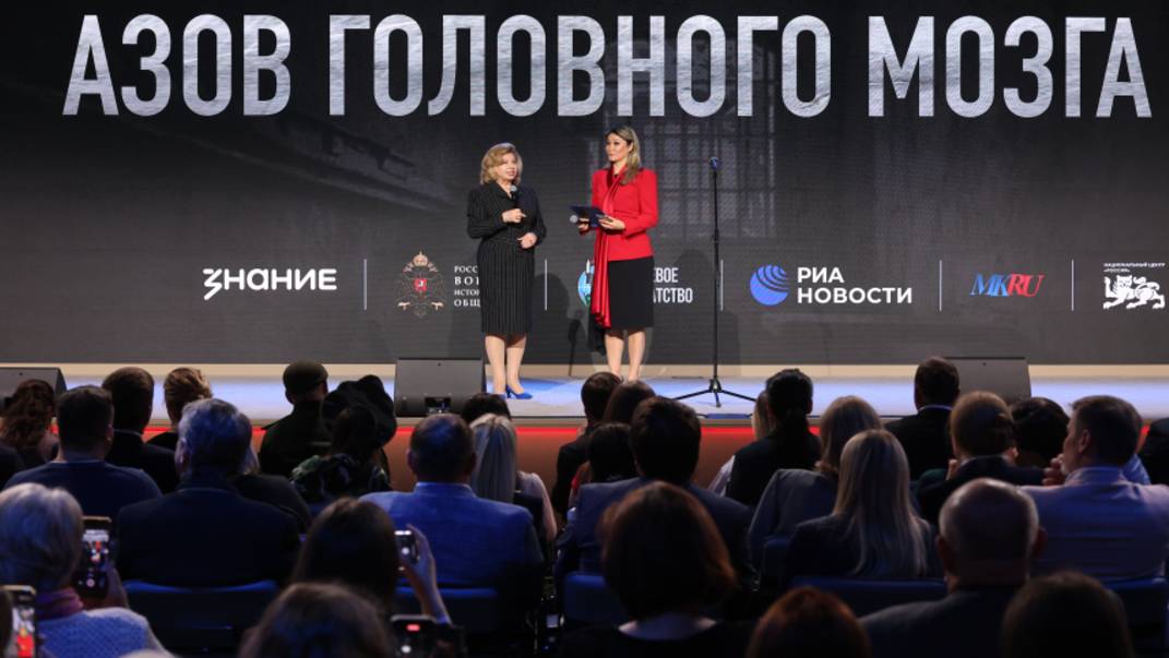 Состоялась премьера второй части документального фильма «Азов* головного мозга»