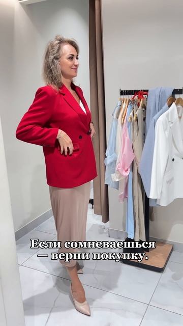 Как сказать шопоголизму "НЕТ»