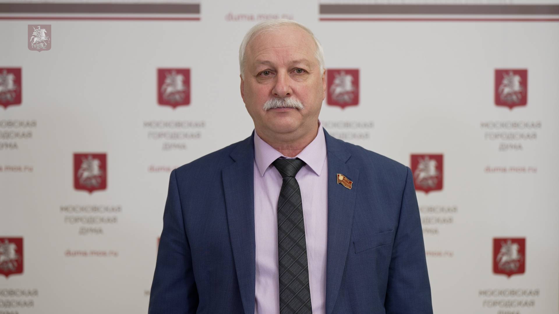 21.05.2025. Николай Зубрилин: Изменения в закон о статусе столицы фракция КПРФ поддерживает