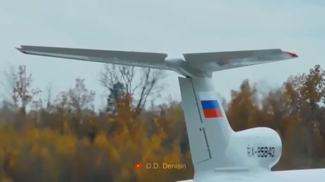 ТУ 154