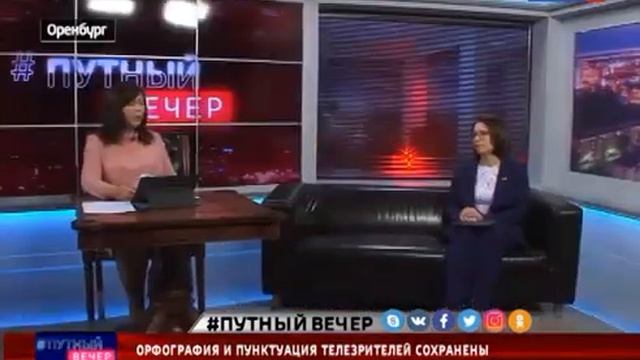 Путный вечер - III Научно-практическая конференция по регенеративной медицине