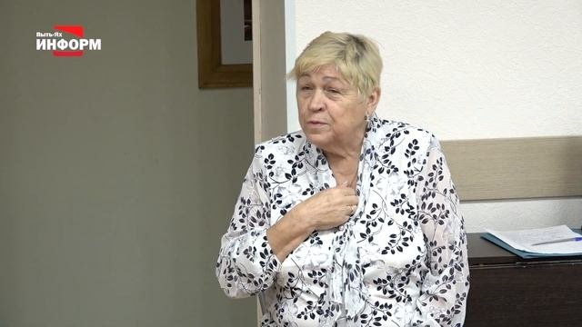 Правовой марафон для пенсионеров