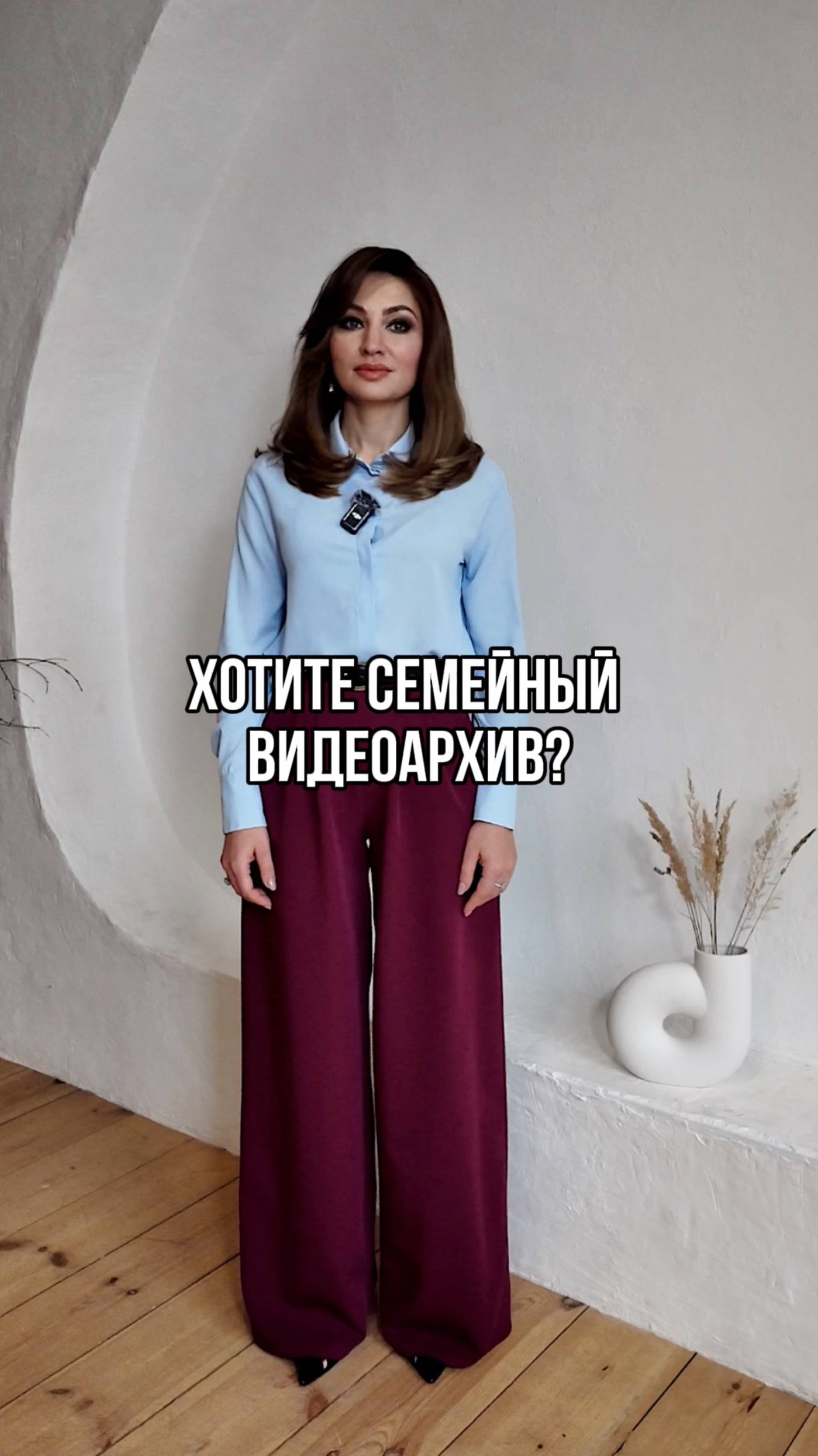 Проект, который сохранит память о ваших родных навсегда