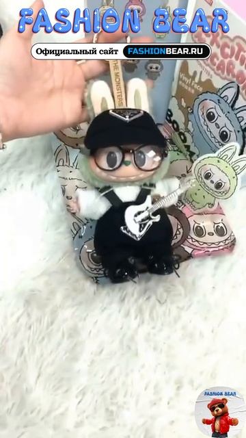 Лабубу (Labubu) игрушки в тренде, которые покорили соцсети. Заказать с Пойзон