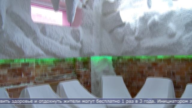 20.05.2025 Дети войны смогут чаще посещать санатории за счёт государства