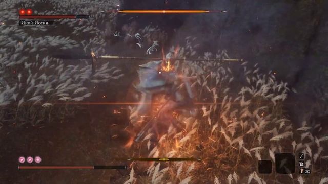 SEKIRO  SHADOWS DIE TWICE 2022 05 04 Нормальный бой с Иным Иссином