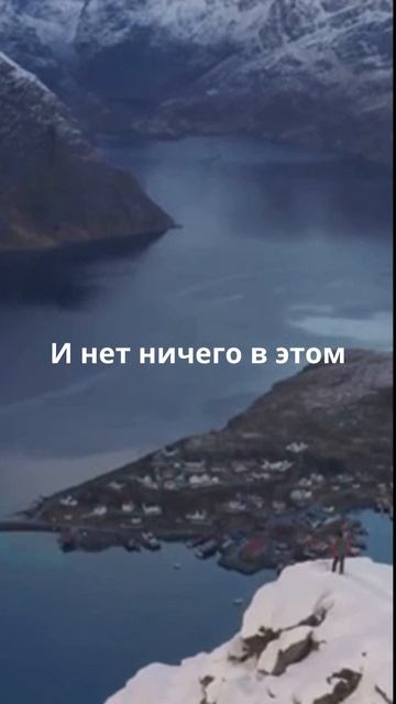 Запомни!
