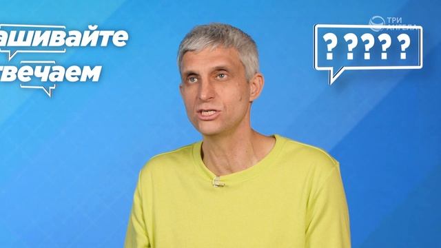 Как поддерживать себя в форме при сидячем образе жизни_ _ Спрашивайте - отвечаем
Павел Меженин