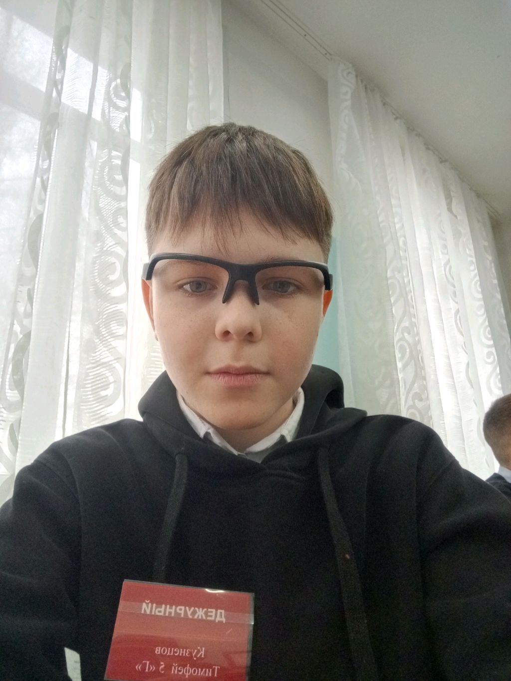 уроки