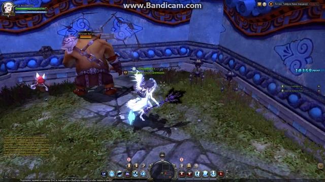 Dragon Nest-Соло Орка Кима хардкор, чернокнижница
