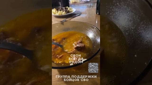 Вот она,  жизнь изнутри,  гуманитарного конвоя…