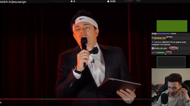 ХЕСУС СМОТРИТ: ПАРОДИЯ на SLAY 2024 (слей) | Chensky