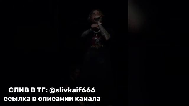 ВСЕ СНИППЕТЫ С АЛЬБОМА ЕГОРА КРИДА - МЕНЬШЕ ЧЕМ ТРИ (СЛ?