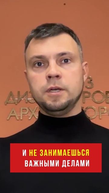 Равнодушие к изменениям - симптом выгорания