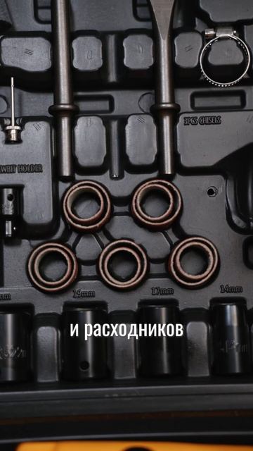 Набор пневмоинструмента Вихрь НП-90 74/3/26