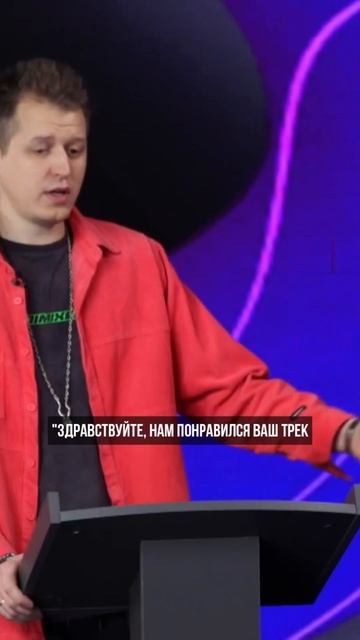 DJ DIMIXER о первом заработке на музее  #djdimixer #музыкант #интервью