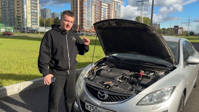 MAZDA 6 GH обзор