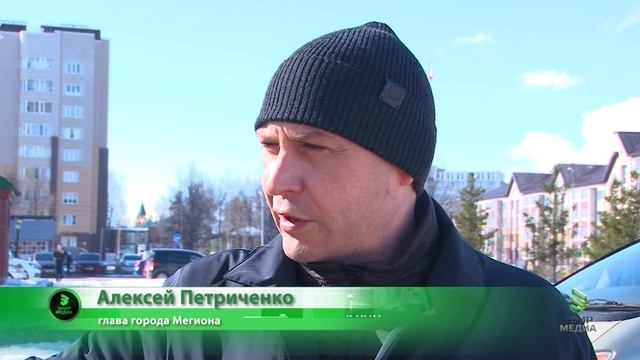 2025.05 Мегион Памятники