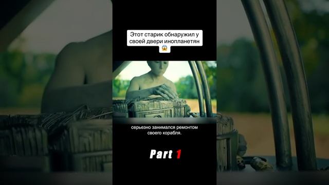 Фильмы с названием ⬇️