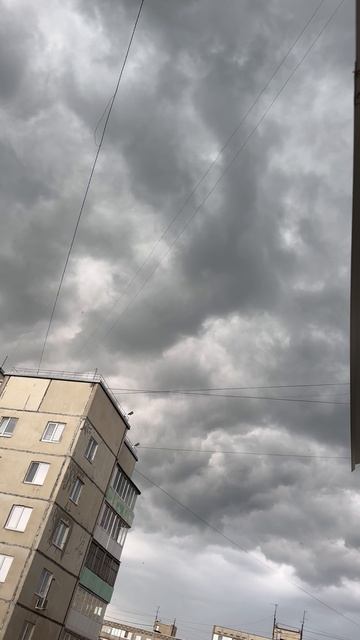 Страшная красота