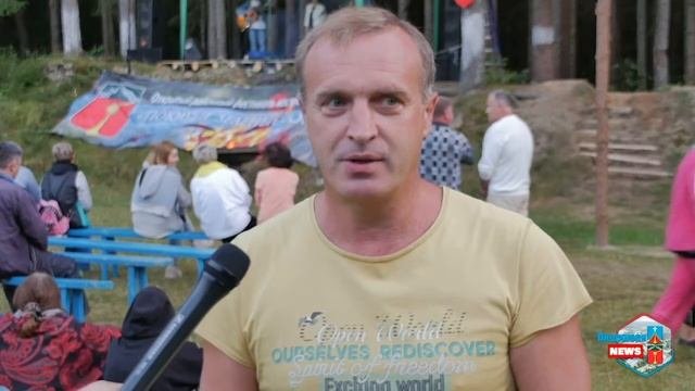 Людиново NEWS- 24.08.21г.