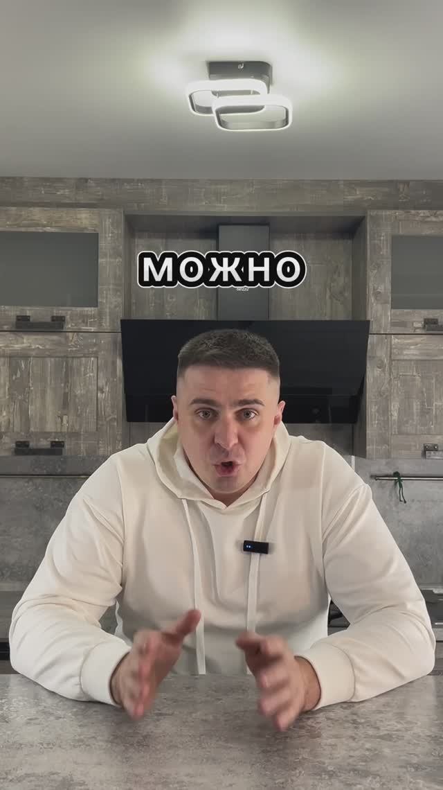 А можно ли похудеть на любимой еде?