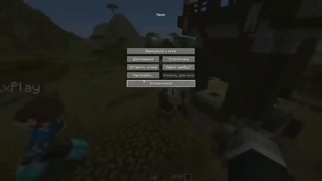 😨ФИКСПЛЕЙ ПОЁТ ПЕСНЮ КОЖАНЫЕ ШТАНЫ КАБАНУ И ДОБРОМУ ?