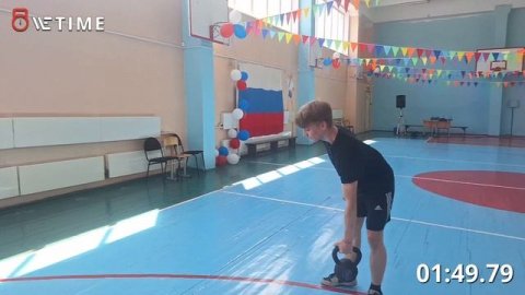 Егор