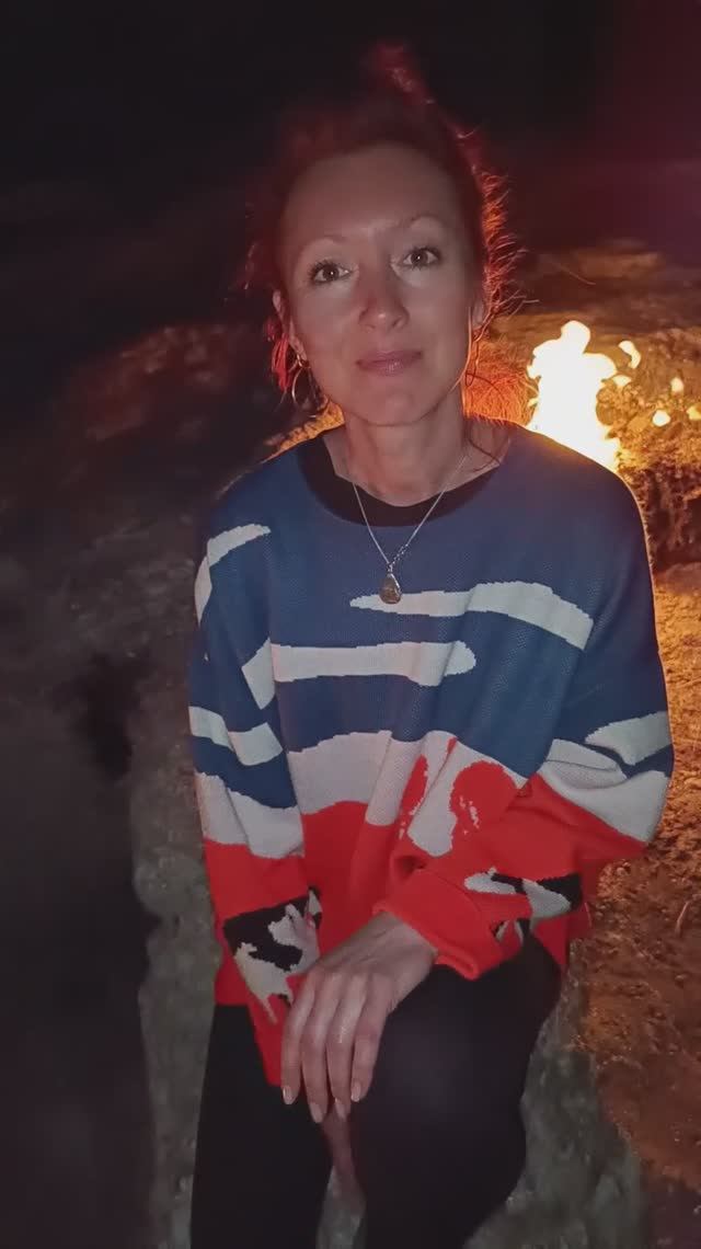 Огни Химеры