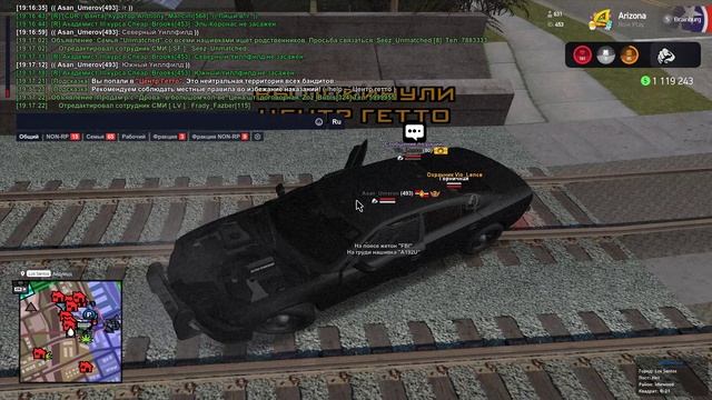 Курс проверка наркопритонов