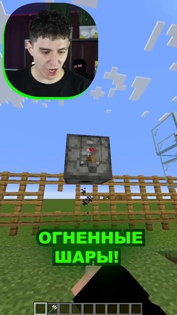 ГЛЕНТ - ЛОГИКА МАЙНКРАФТ С ЧЕРЕПАШЬИМ ЯЙЦОМ #Shorts #ГЛЕНТ