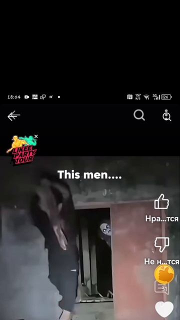 1000019809.mp4